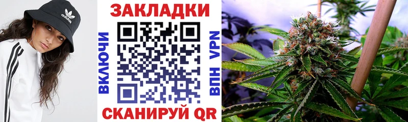 Купить закладку ГАШ Cocaine Alpha-PVP Меф мяу мяу Учалы