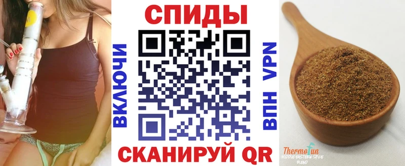 Купить где Учалы Бутират оксана