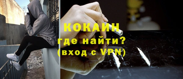 apvp Зеленокумск