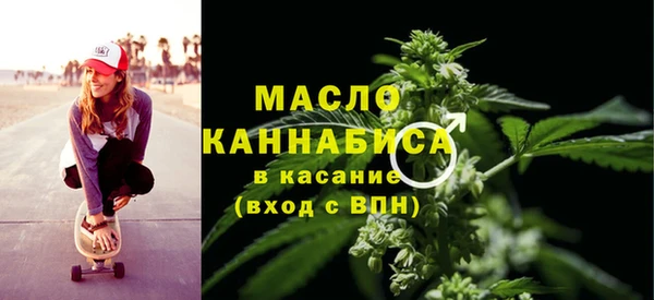 стаф Зерноград