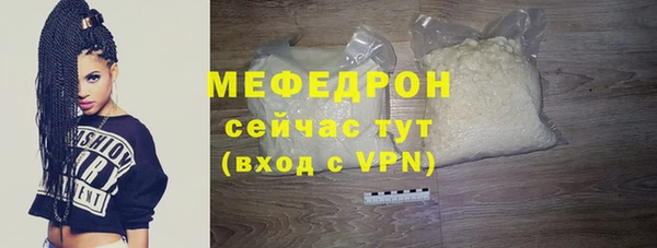 apvp Зеленокумск