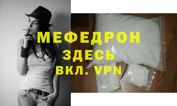 apvp Зеленокумск