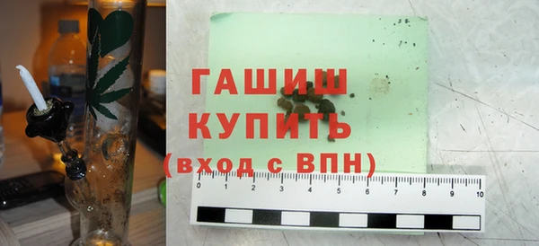 apvp Зеленокумск