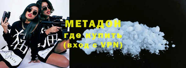 apvp Зеленокумск