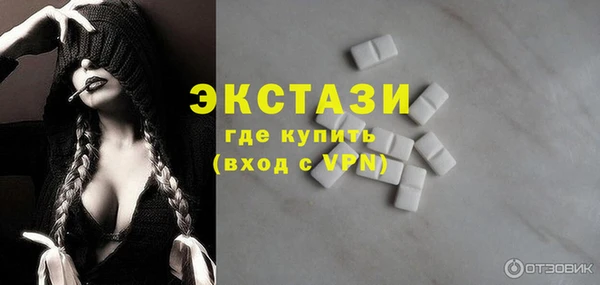 apvp Зеленокумск