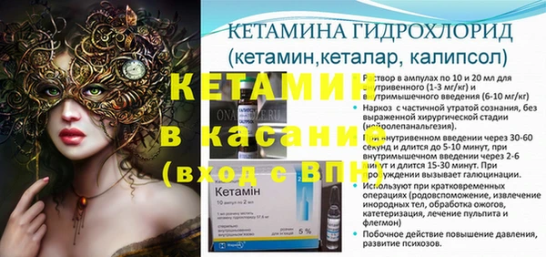 apvp Зеленокумск