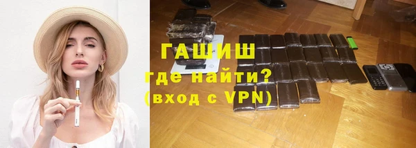 стаф Зерноград