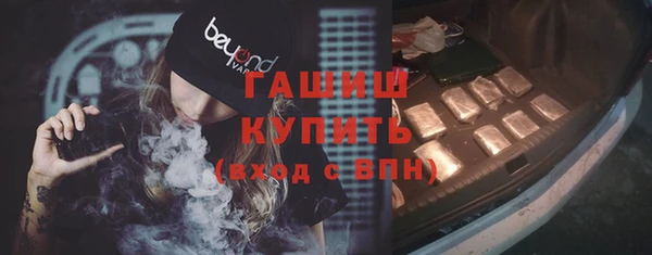 стаф Зерноград