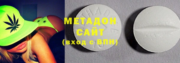 эйфоретик Зеленодольск