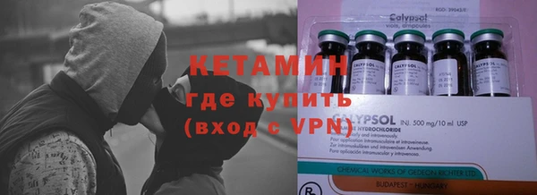 apvp Зеленокумск
