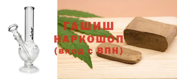 стаф Зерноград