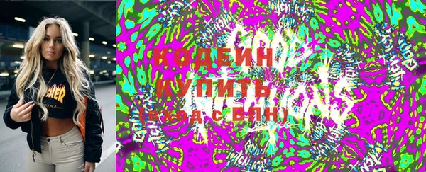 эйфоретик Зеленодольск