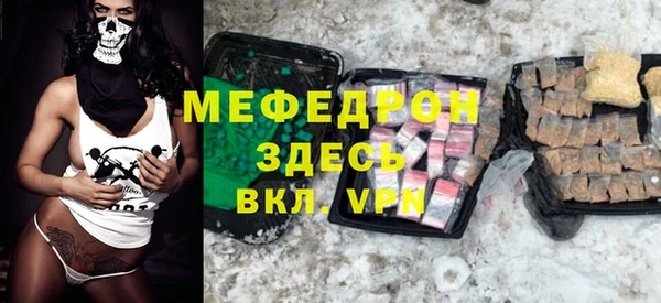apvp Зеленокумск