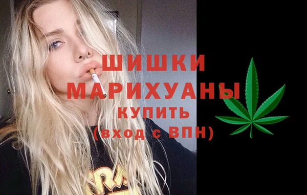 apvp Зеленокумск