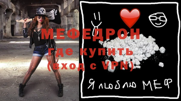 стаф Зерноград