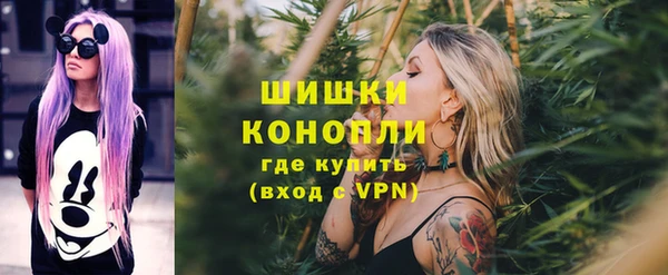 эйфоретик Зеленодольск