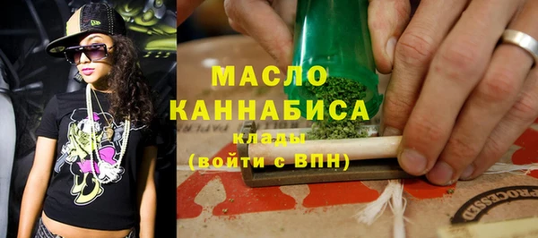 эйфоретик Зеленодольск