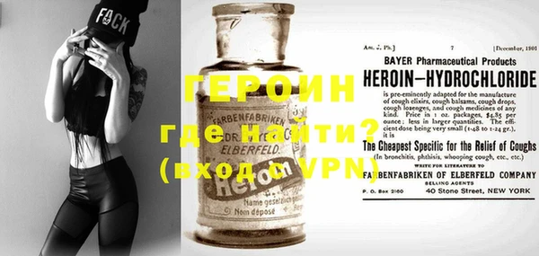 эйфоретик Зеленодольск