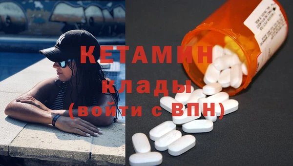 эйфоретик Зеленодольск
