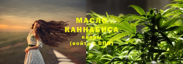 apvp Зеленокумск