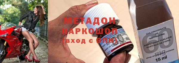 эйфоретик Зеленодольск