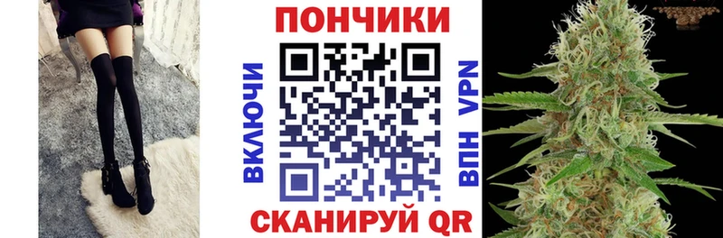 Купить закладки  Учалы  Конопля LSD WEED 